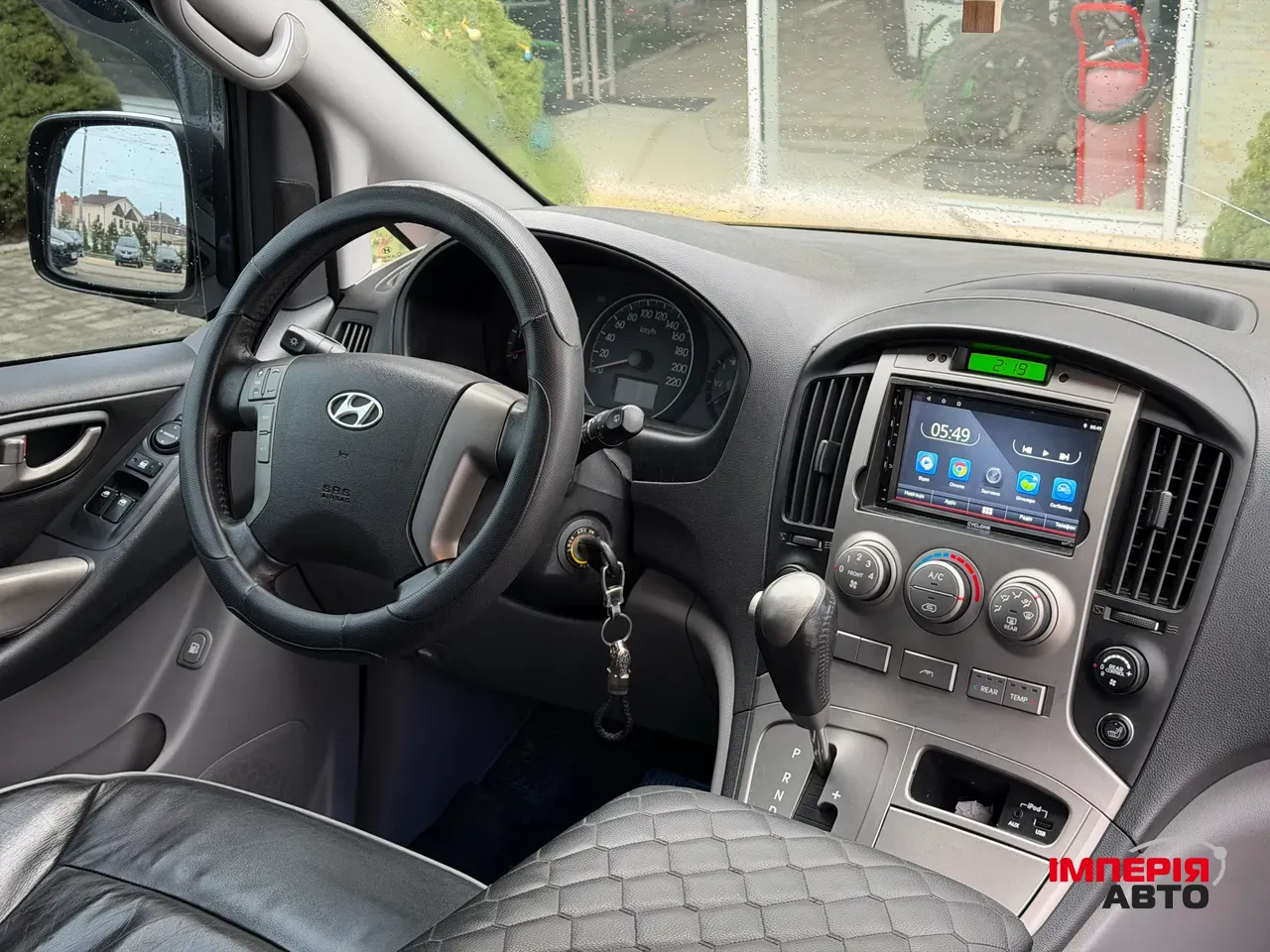 Hyundai H-1 - фото 11