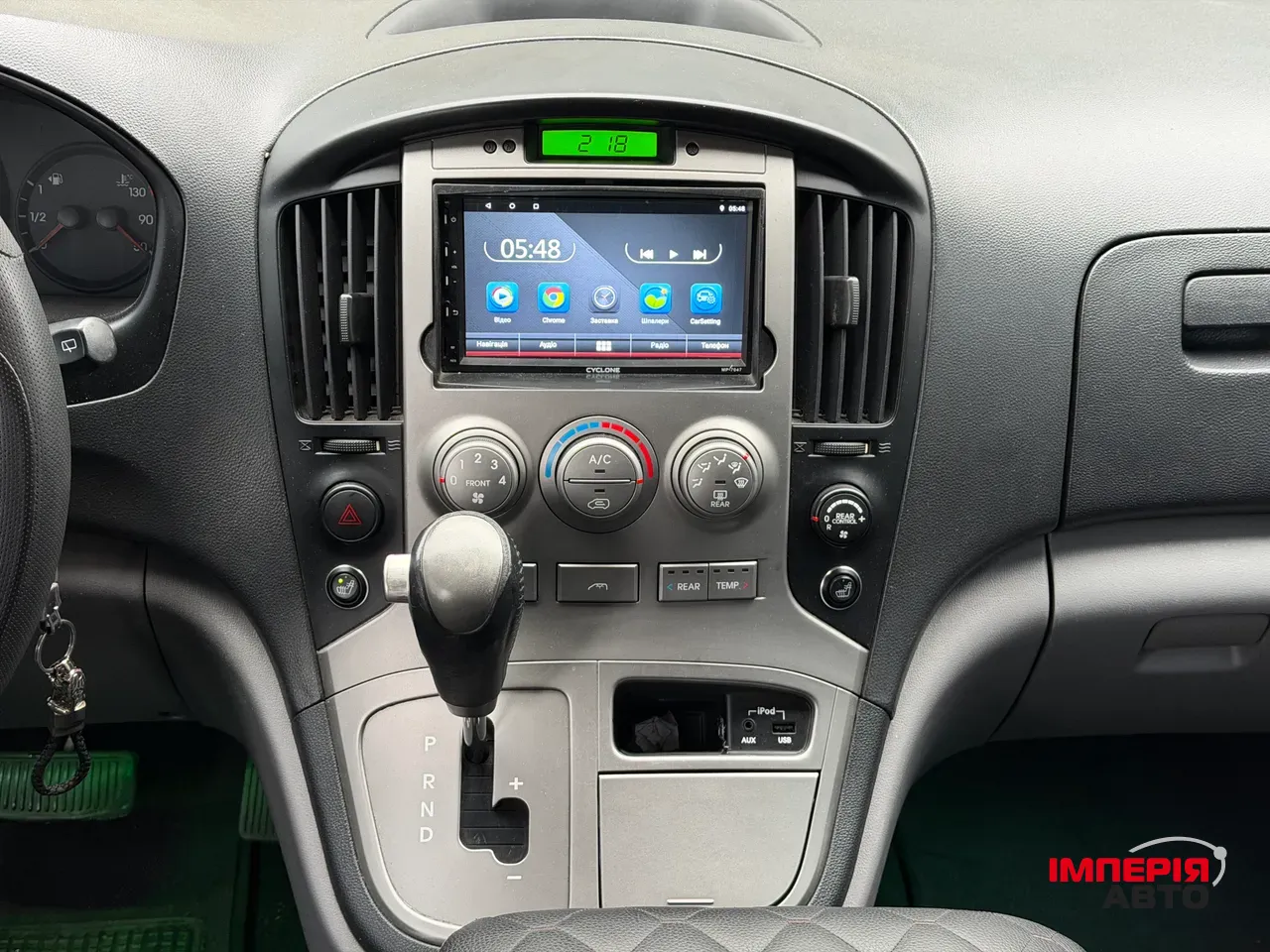 Hyundai H-1 - фото 12