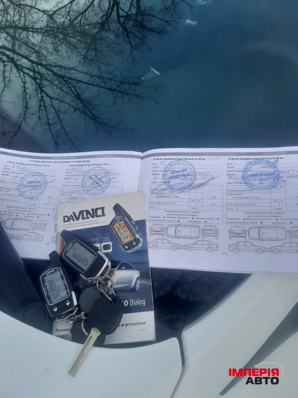 Hyundai Accent - фото 9