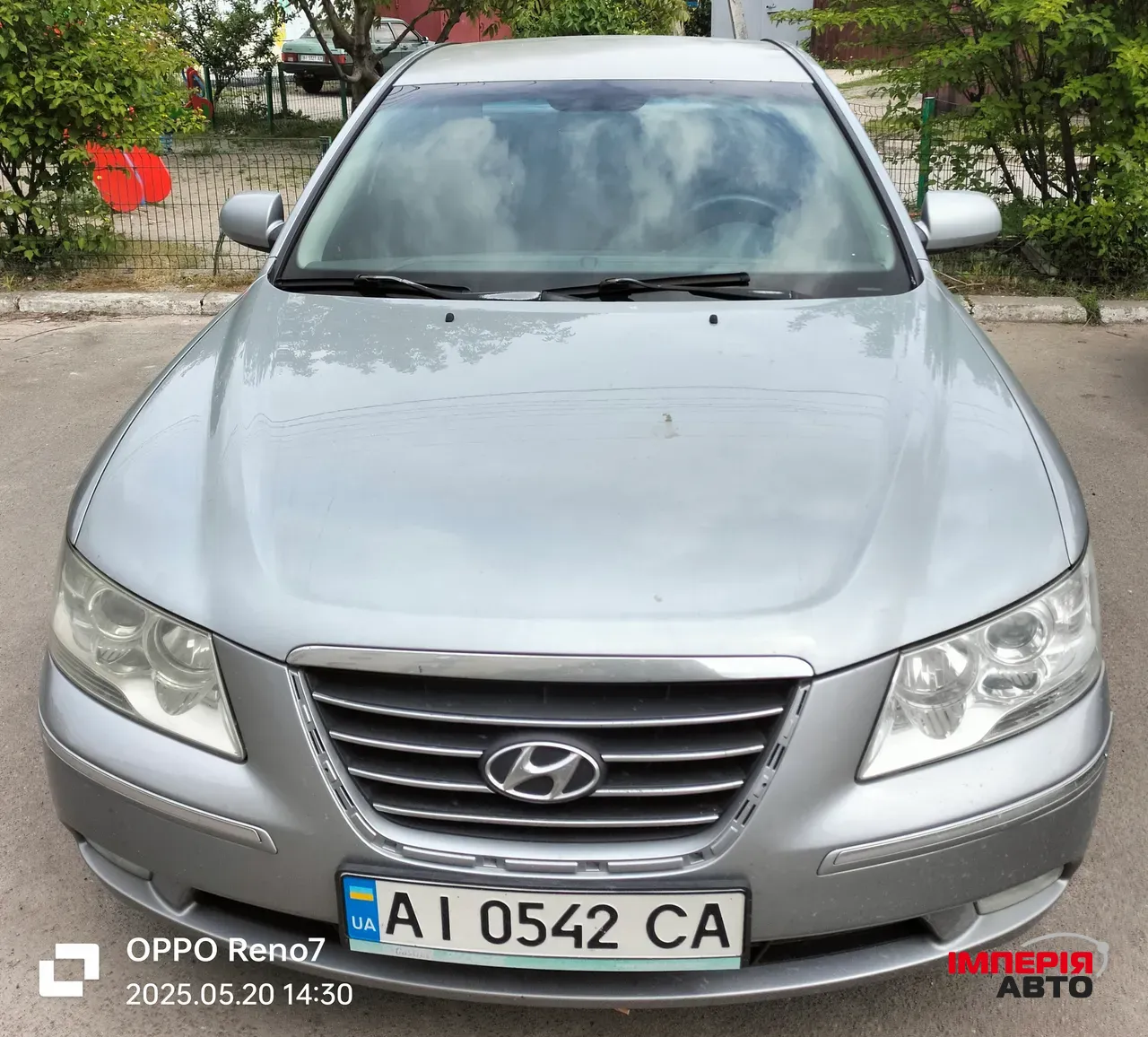 Hyundai Sonata - фото 1