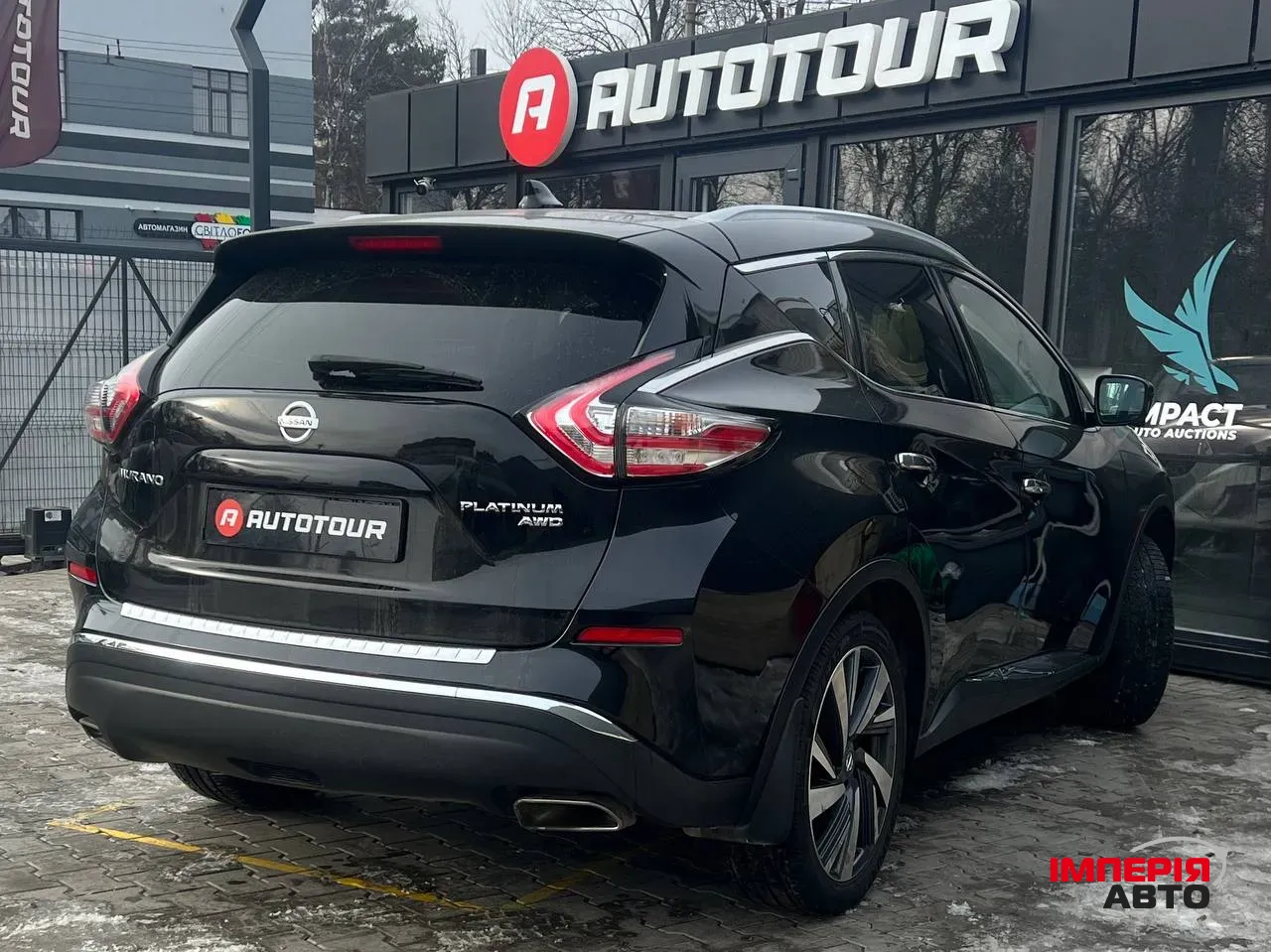 Nissan Murano - фото 8