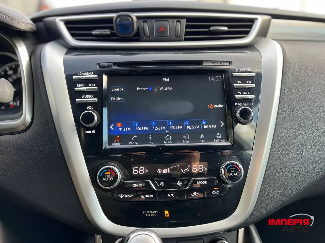 Nissan Murano - фото 6