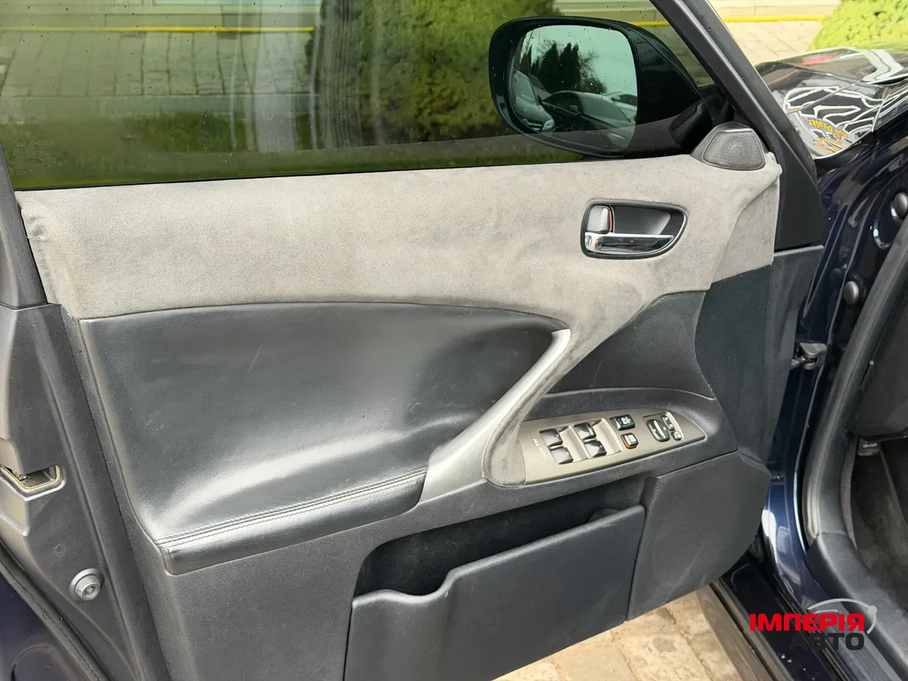 Lexus IS - фото 22