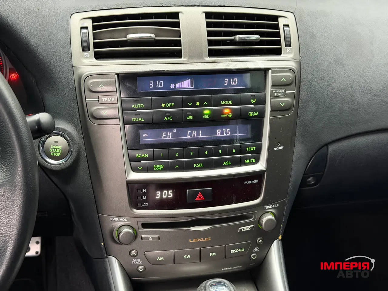 Lexus IS - фото 13