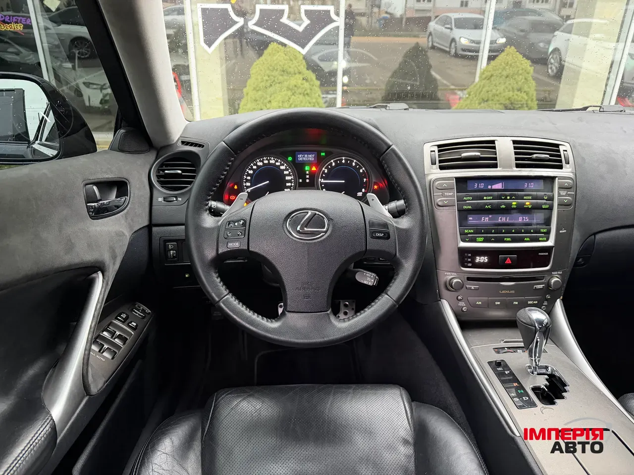 Lexus IS - фото 15