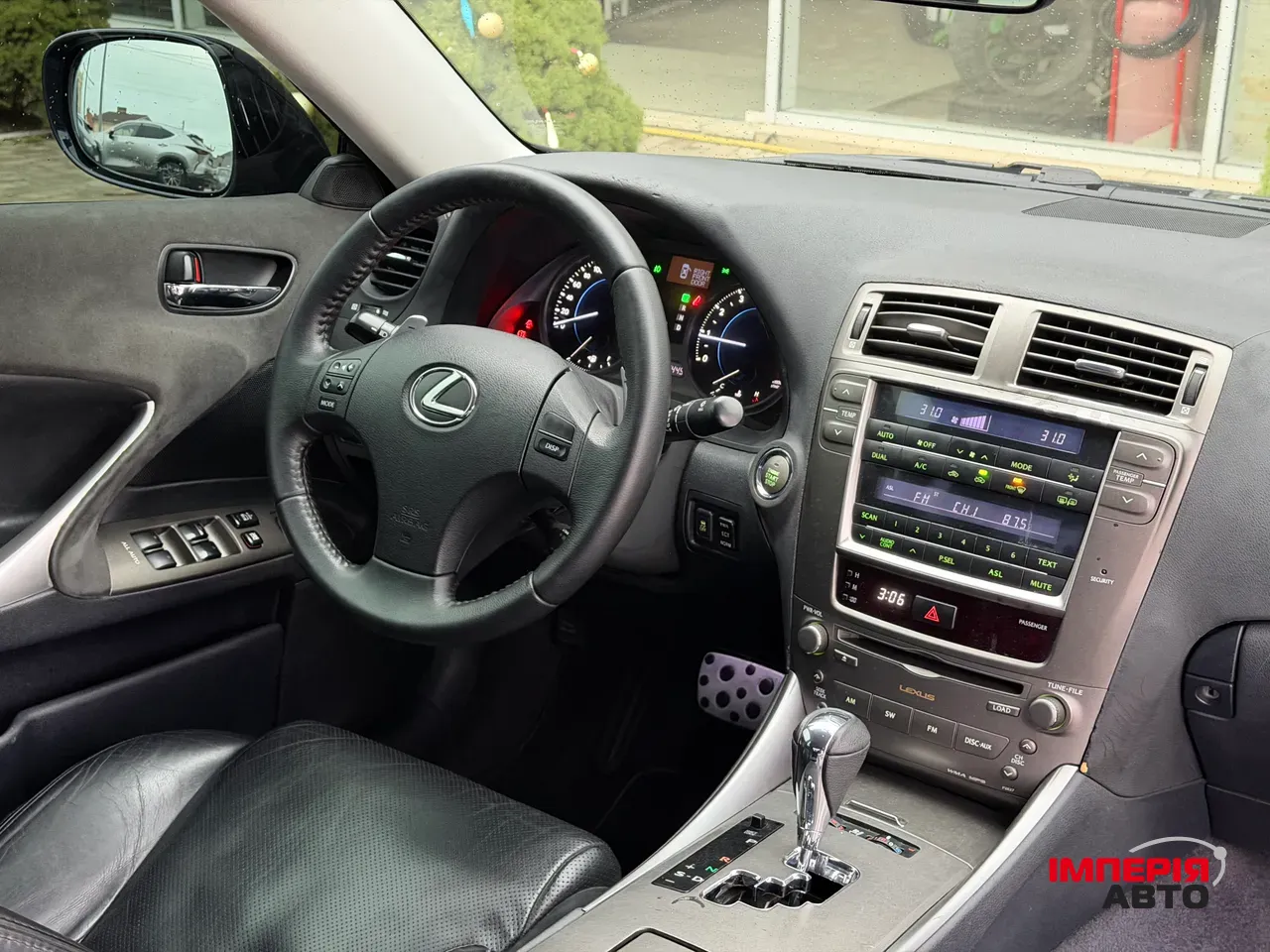 Lexus IS - фото 11