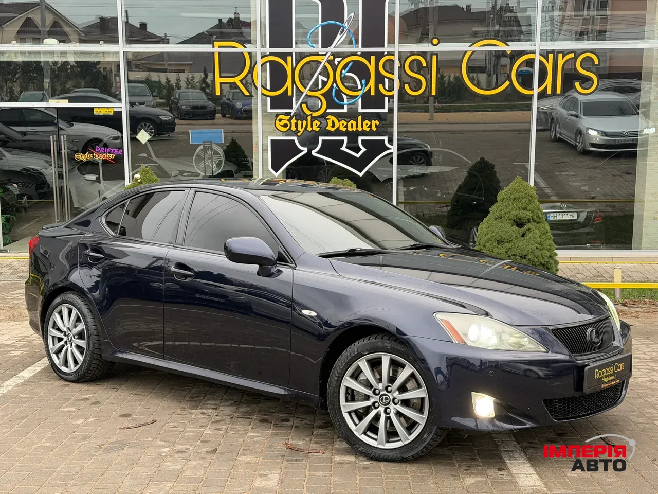 Lexus IS - фото 3