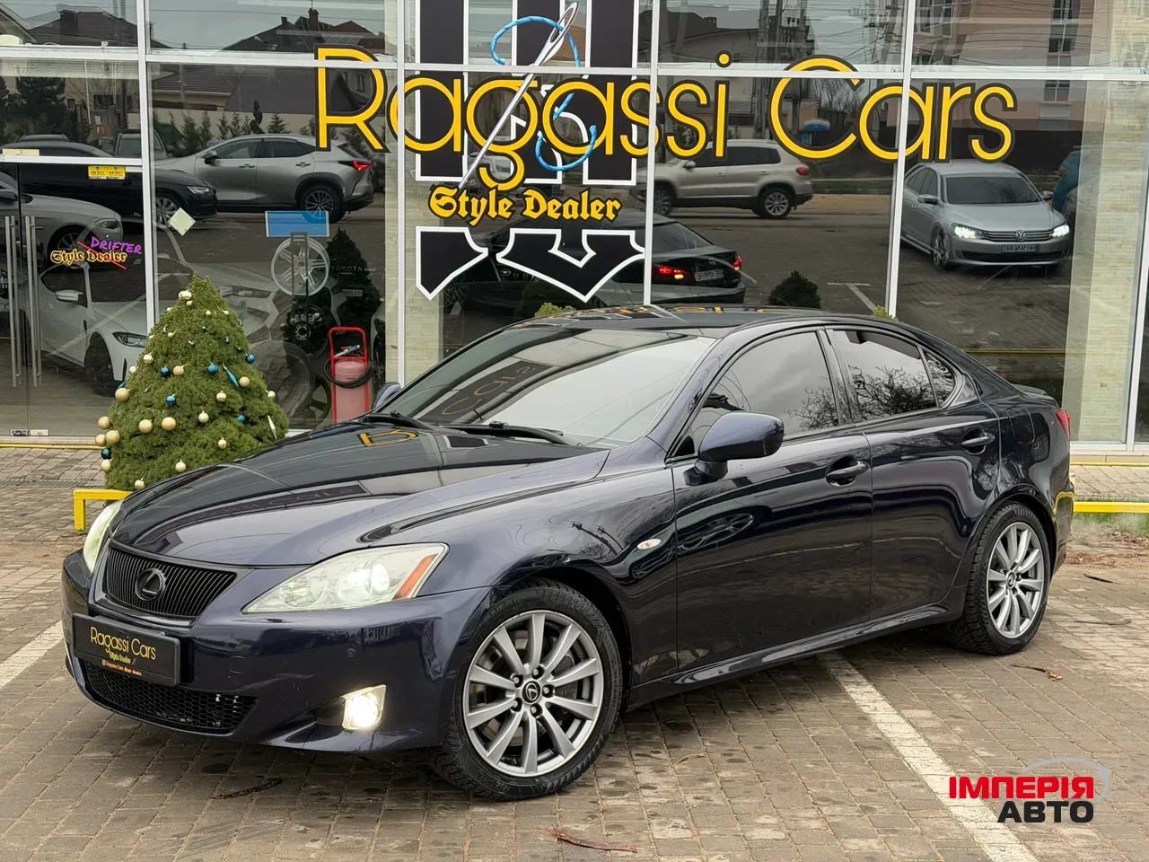 Lexus IS - фото 1