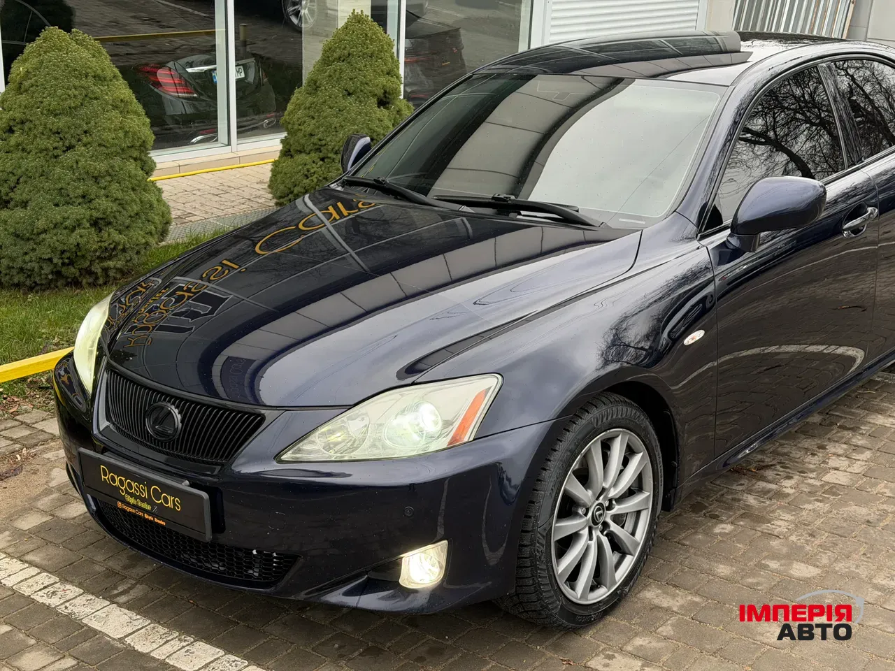 Lexus IS - фото 5