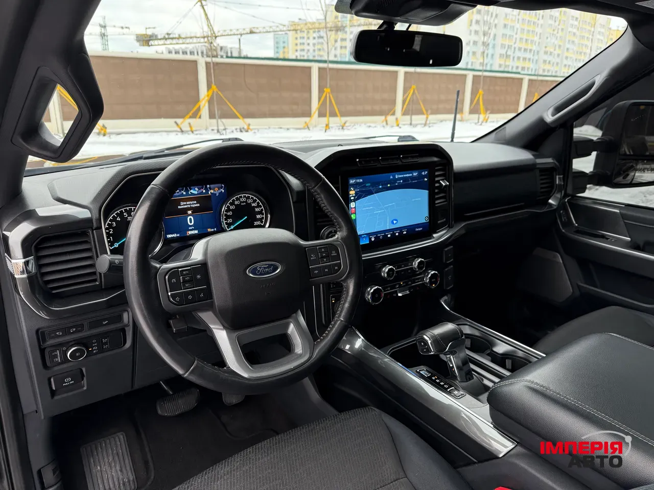 Ford F-150 - фото 21