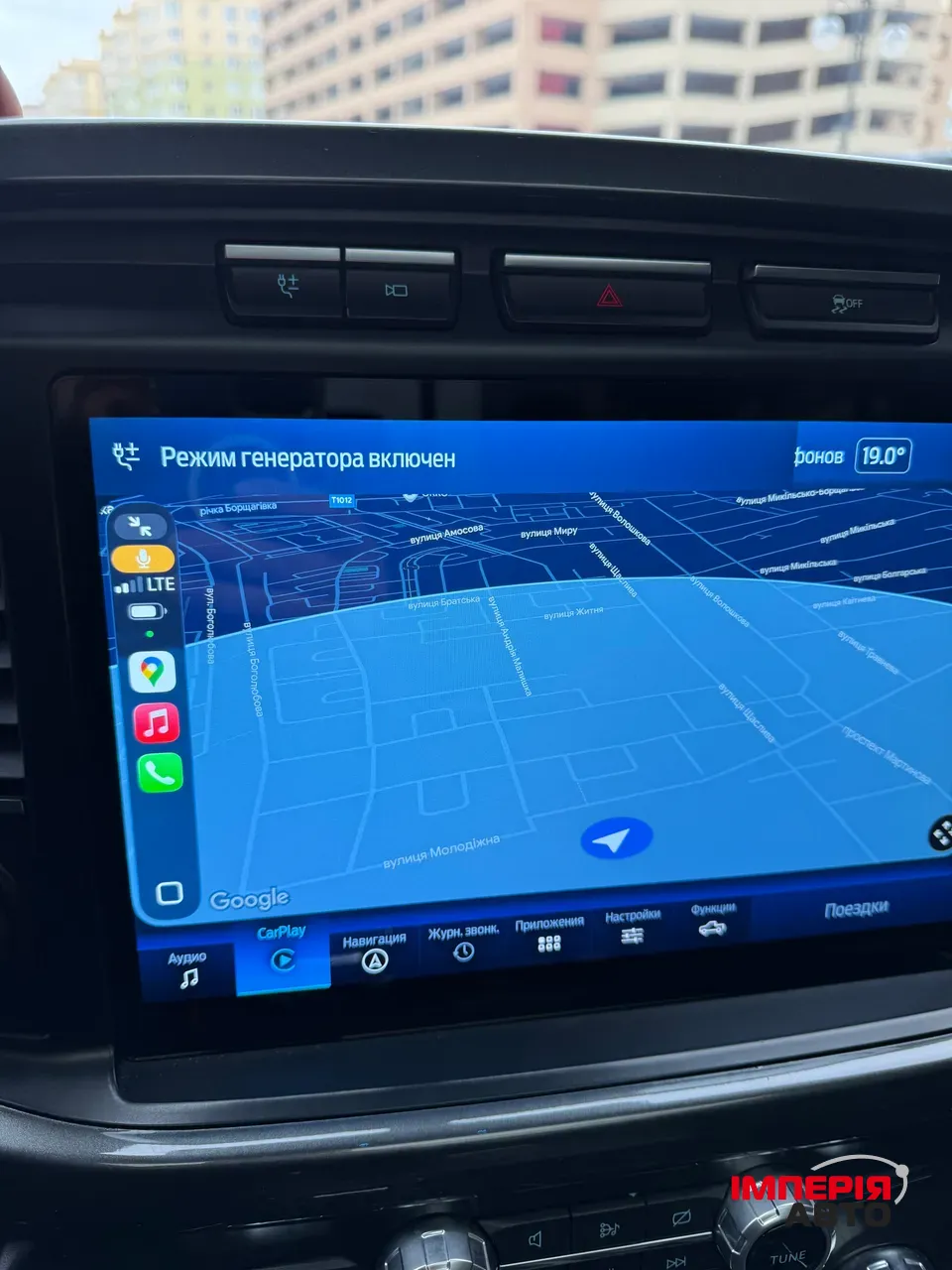 Ford F-150 - фото 33