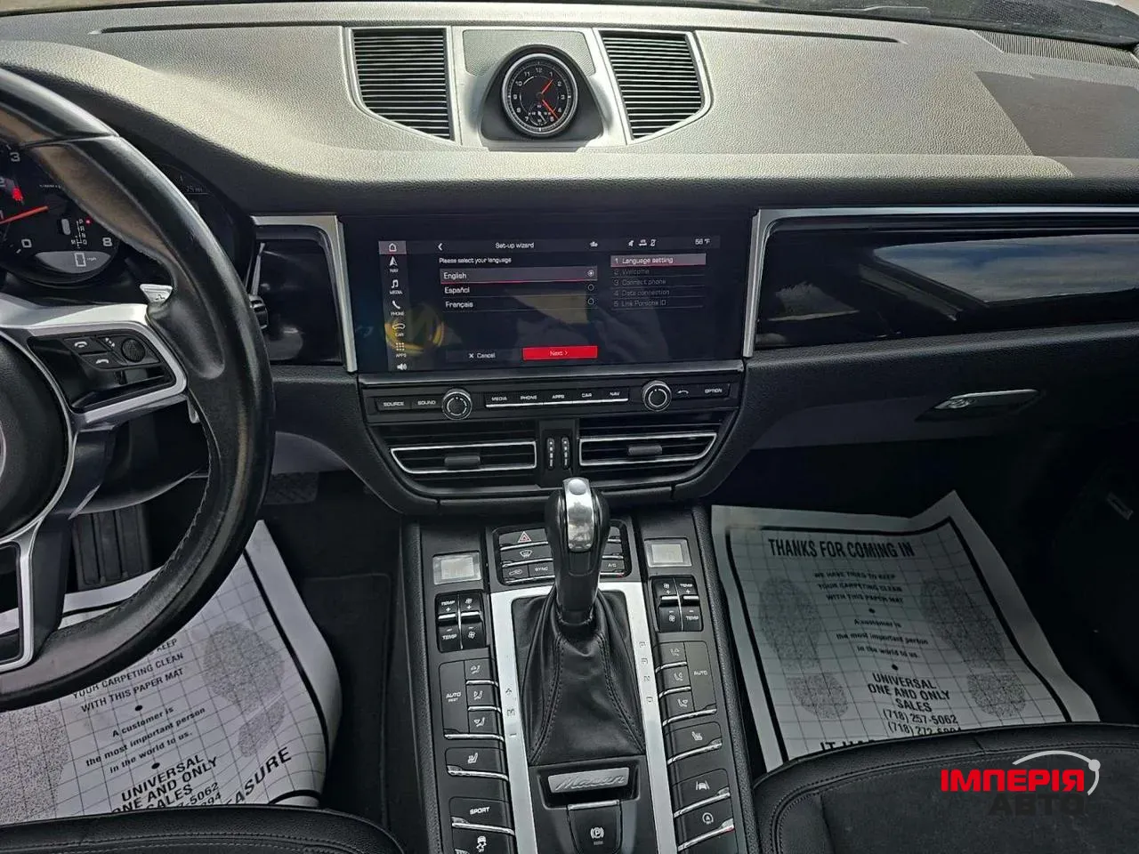 Porsche Macan - фото 6