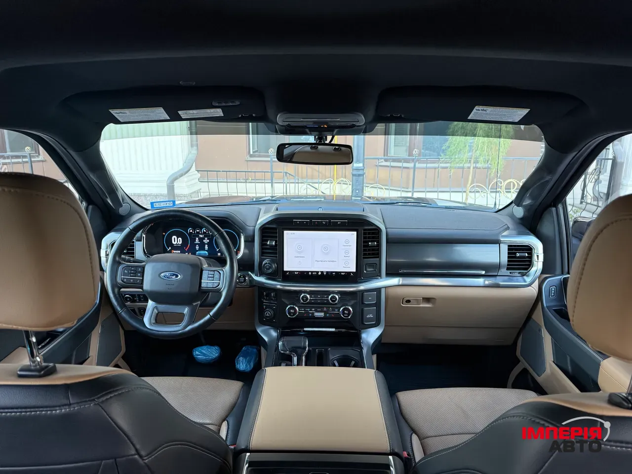 Ford F-150 - фото 19