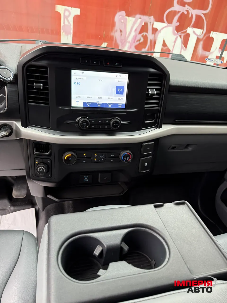 Ford F-150 - фото 14