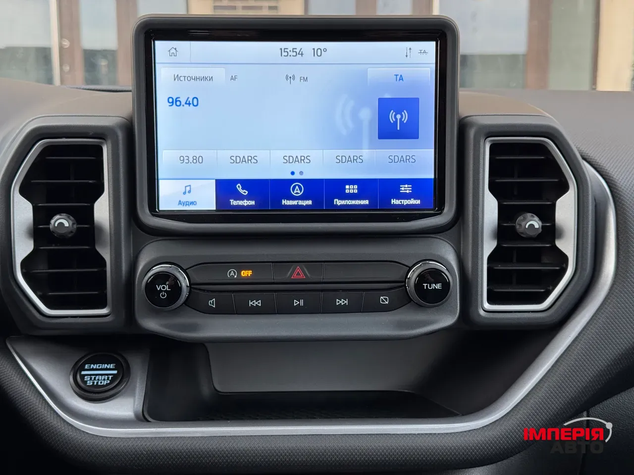 Ford Bronco Sport - фото 43