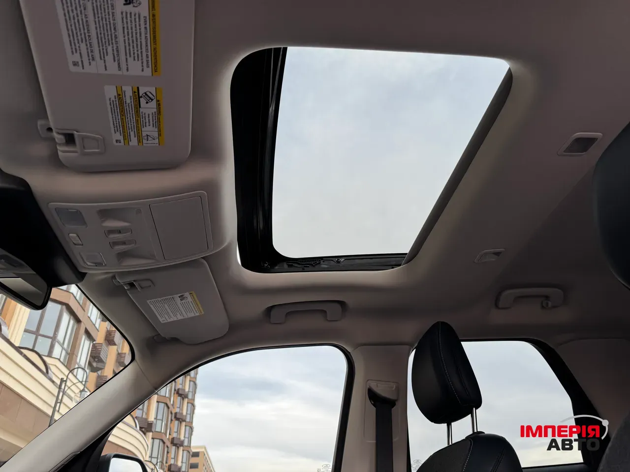 Ford Bronco Sport - фото 63