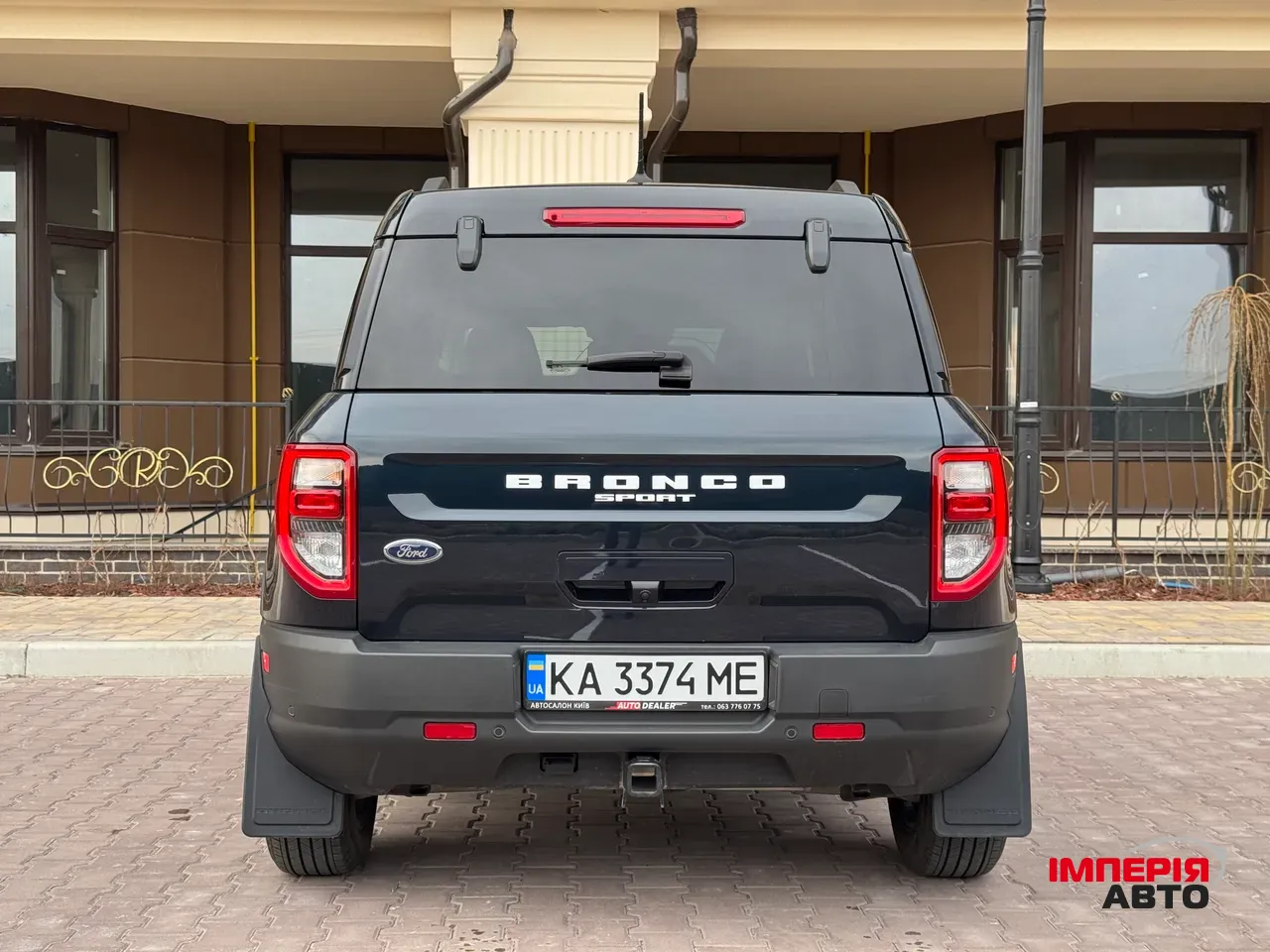 Ford Bronco Sport - фото 18