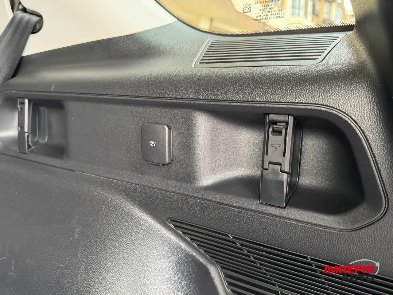 Ford Bronco Sport - фото 28