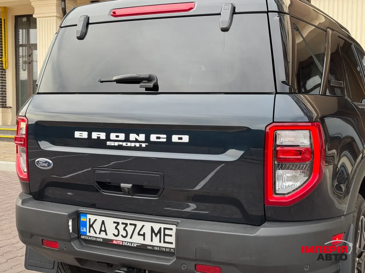 Ford Bronco Sport - фото 21