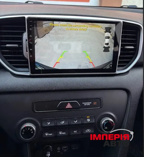 Kia Sportage - фото 15