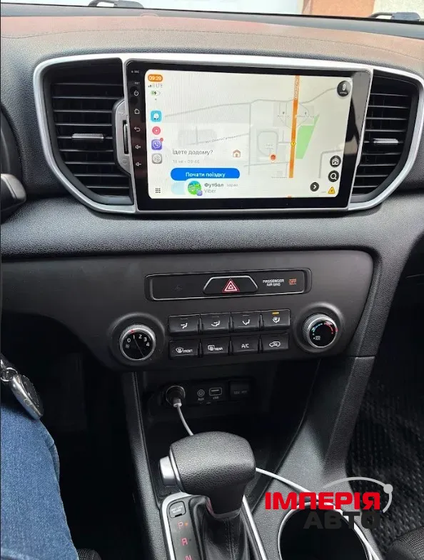 Kia Sportage - фото 16