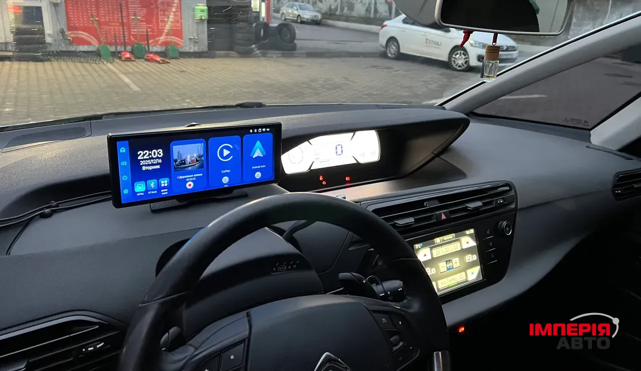 Citroen C4 Picasso - фото 30