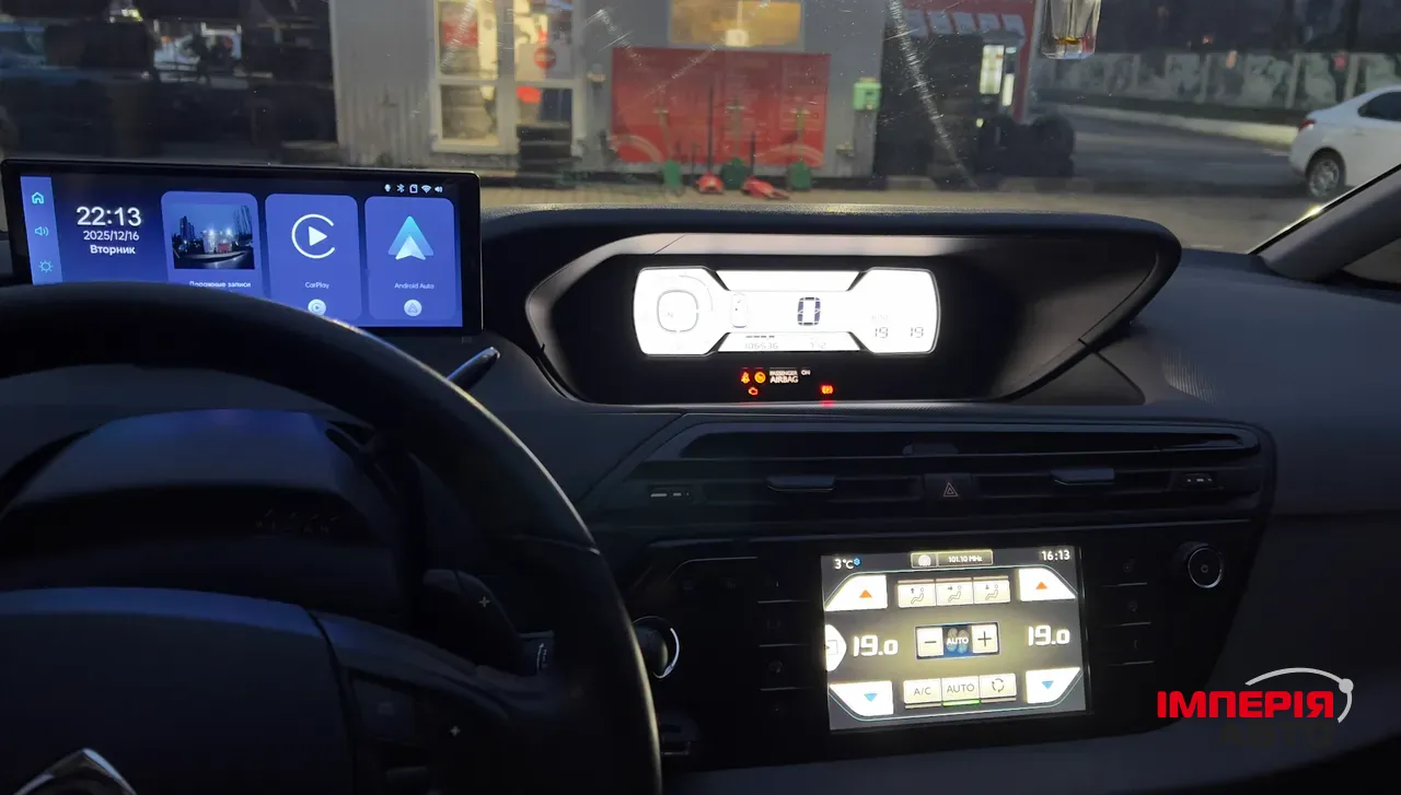 Citroen C4 Picasso - фото 32