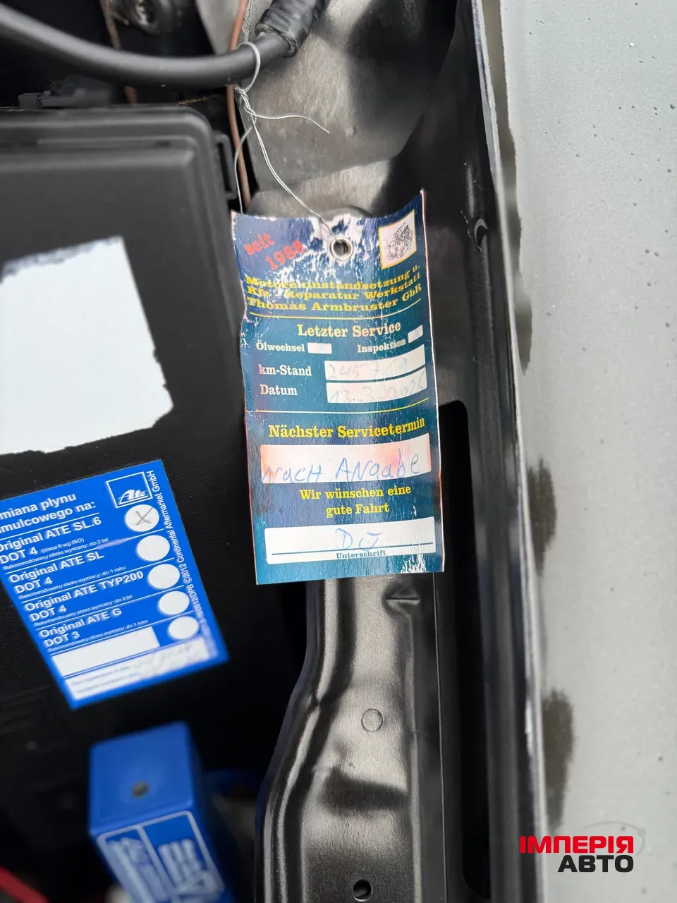 Mazda CX-7 - фото 74