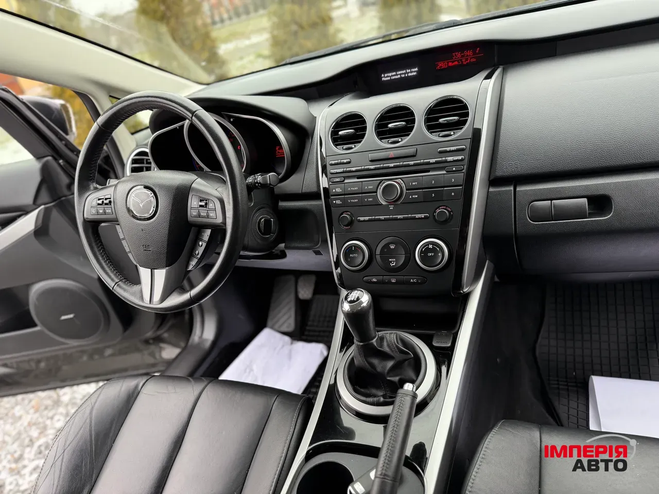 Mazda CX-7 - фото 55