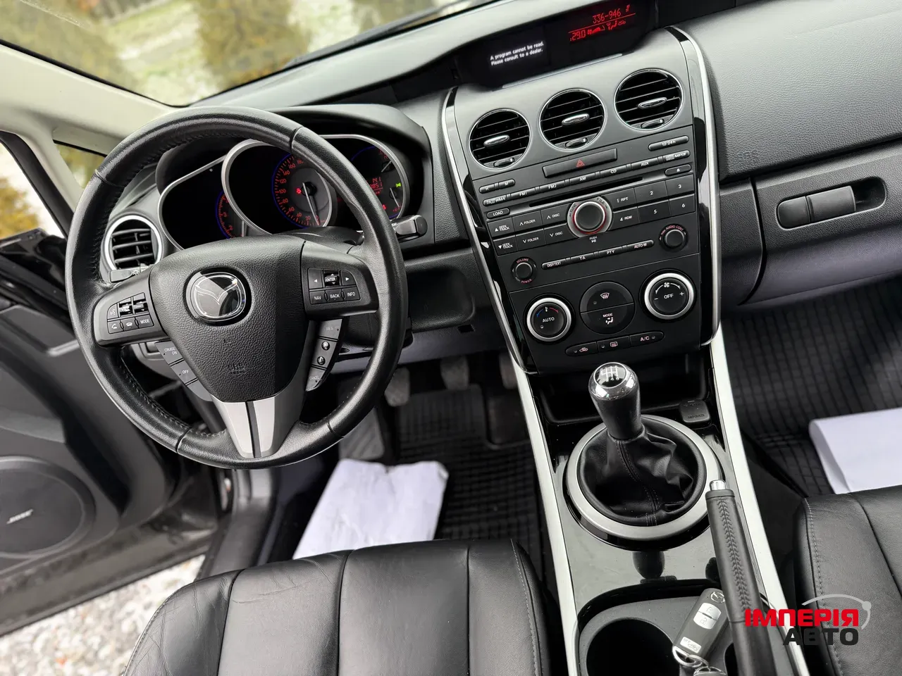 Mazda CX-7 - фото 56