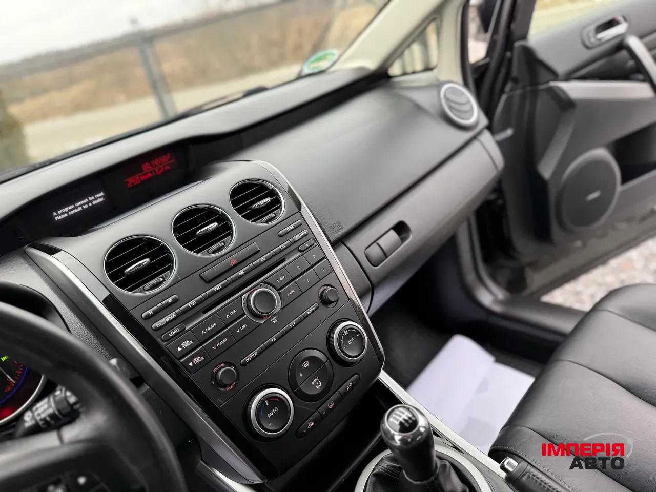 Mazda CX-7 - фото 40