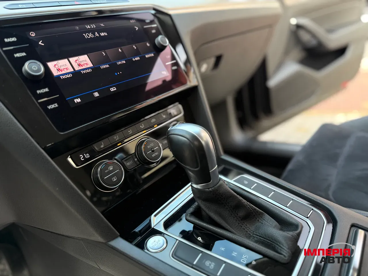 Volkswagen Passat - фото 49