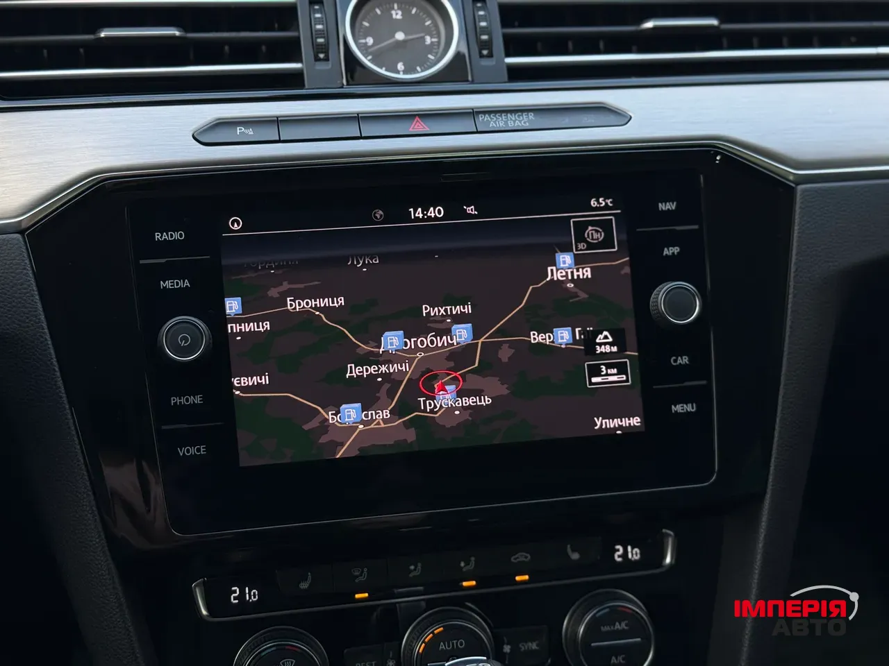 Volkswagen Passat - фото 52