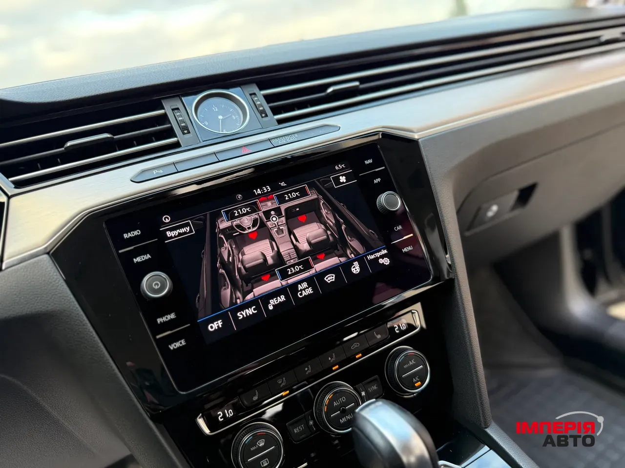 Volkswagen Passat - фото 50