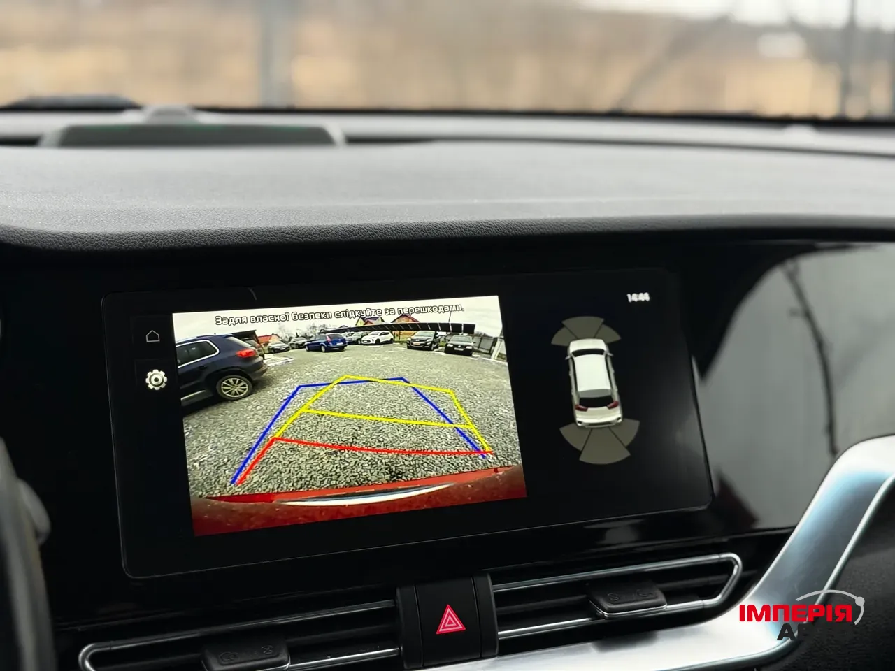 Kia Niro - фото 40