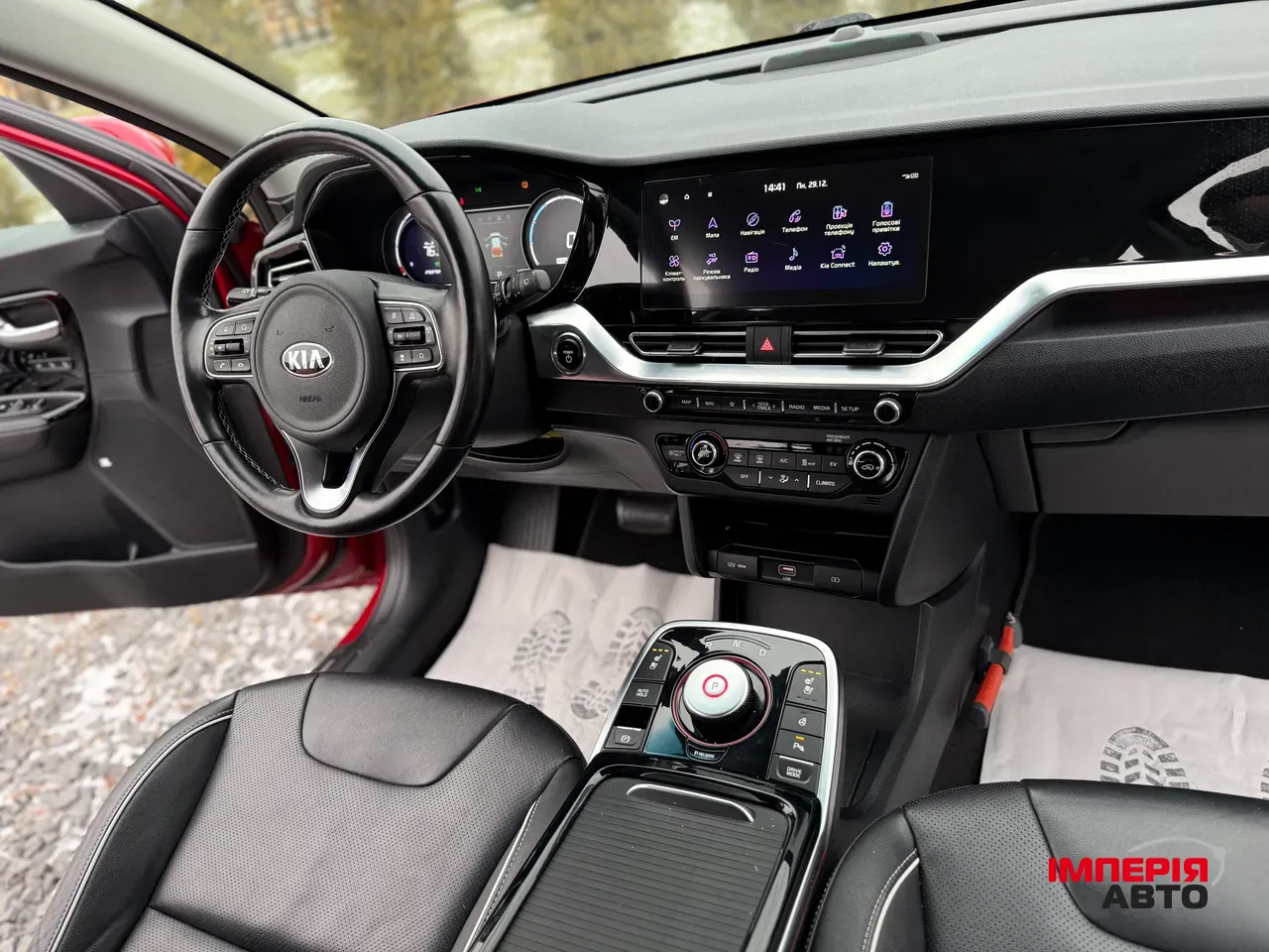 Kia Niro - фото 58