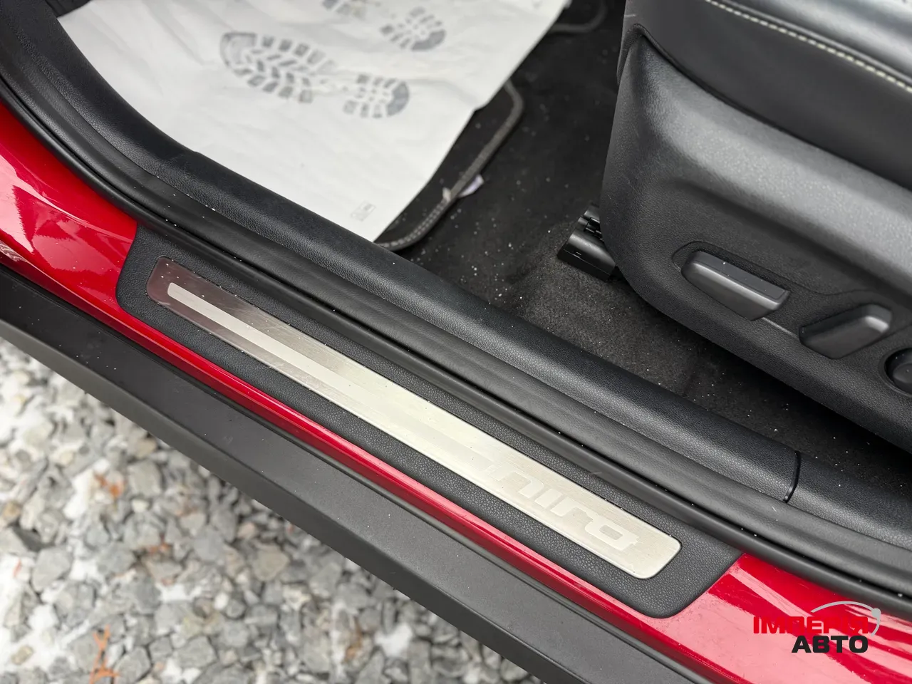 Kia Niro - фото 51