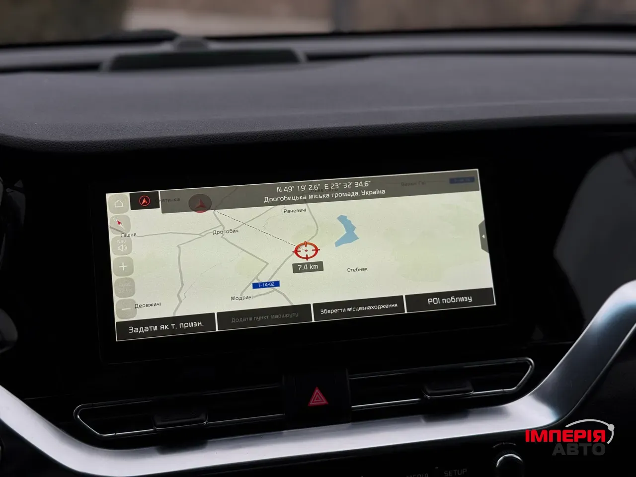 Kia Niro - фото 39