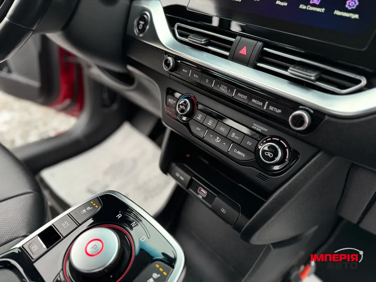 Kia Niro - фото 62