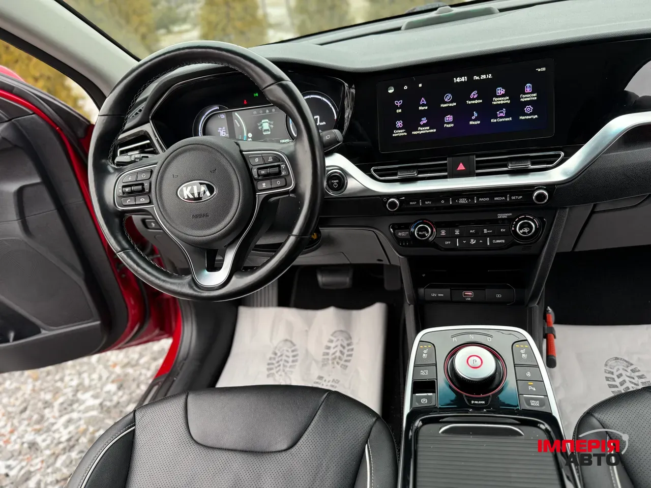 Kia Niro - фото 59