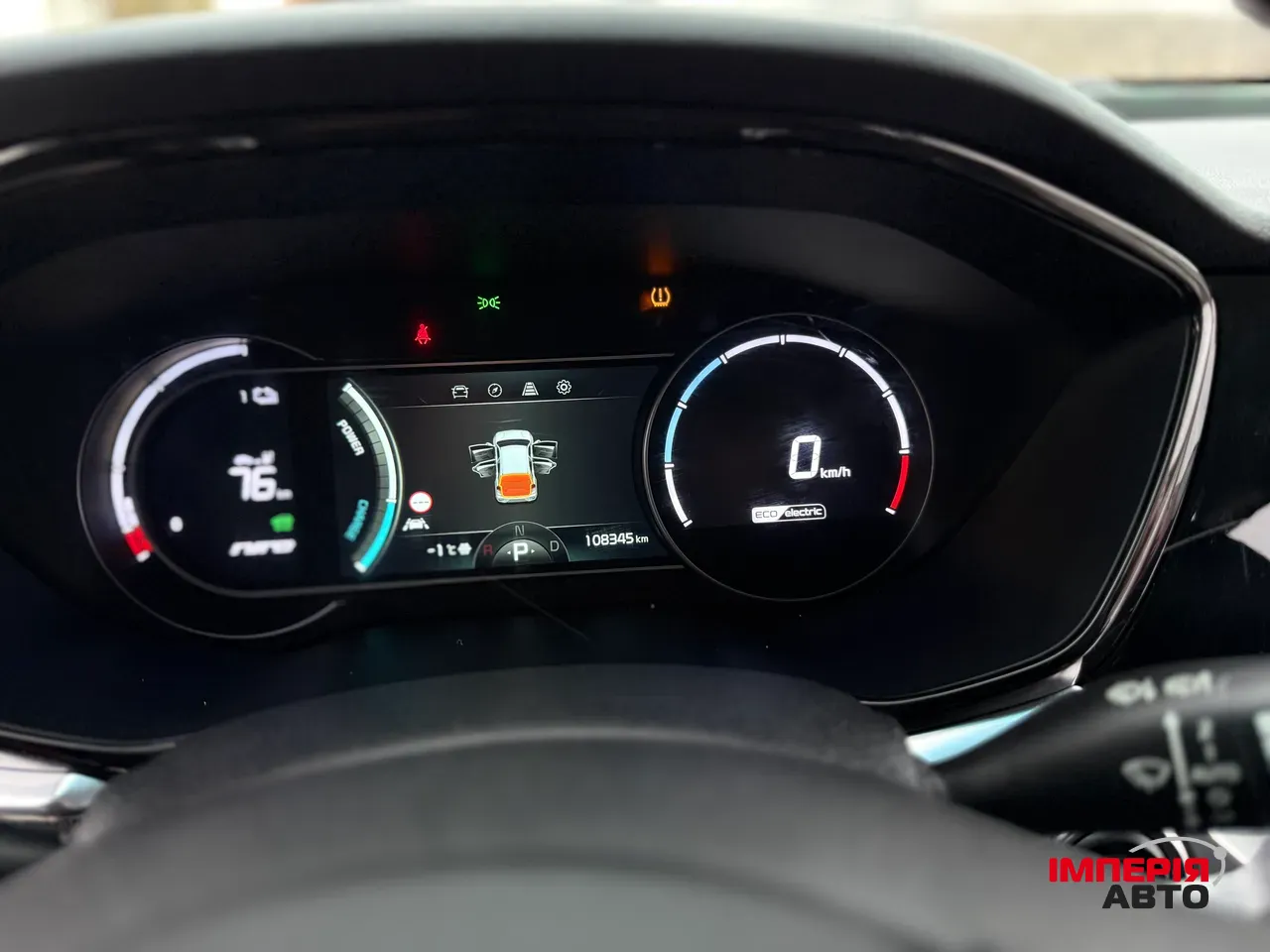 Kia Niro - фото 34