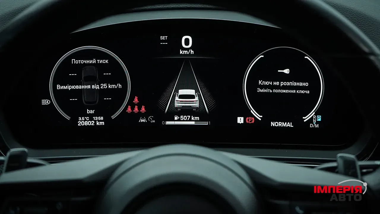 Porsche Cayenne - фото 20