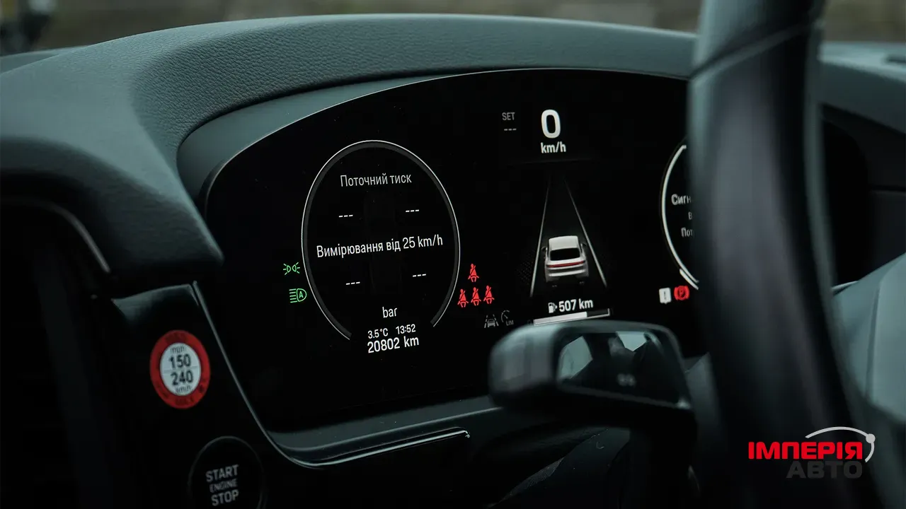 Porsche Cayenne - фото 21