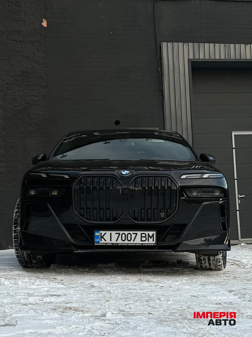 BMW 7 серії - фото 4