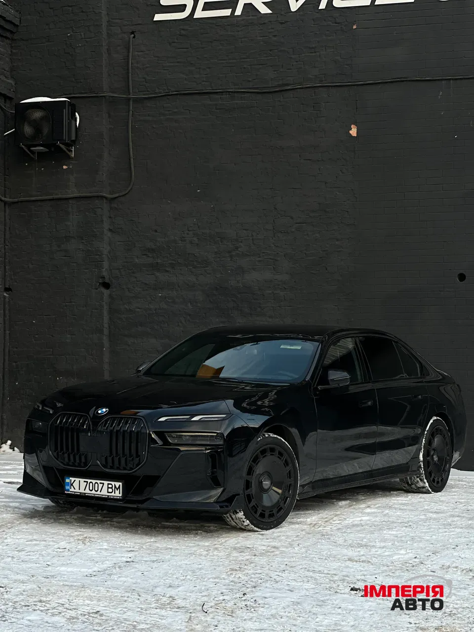 BMW 7 серії - фото 1