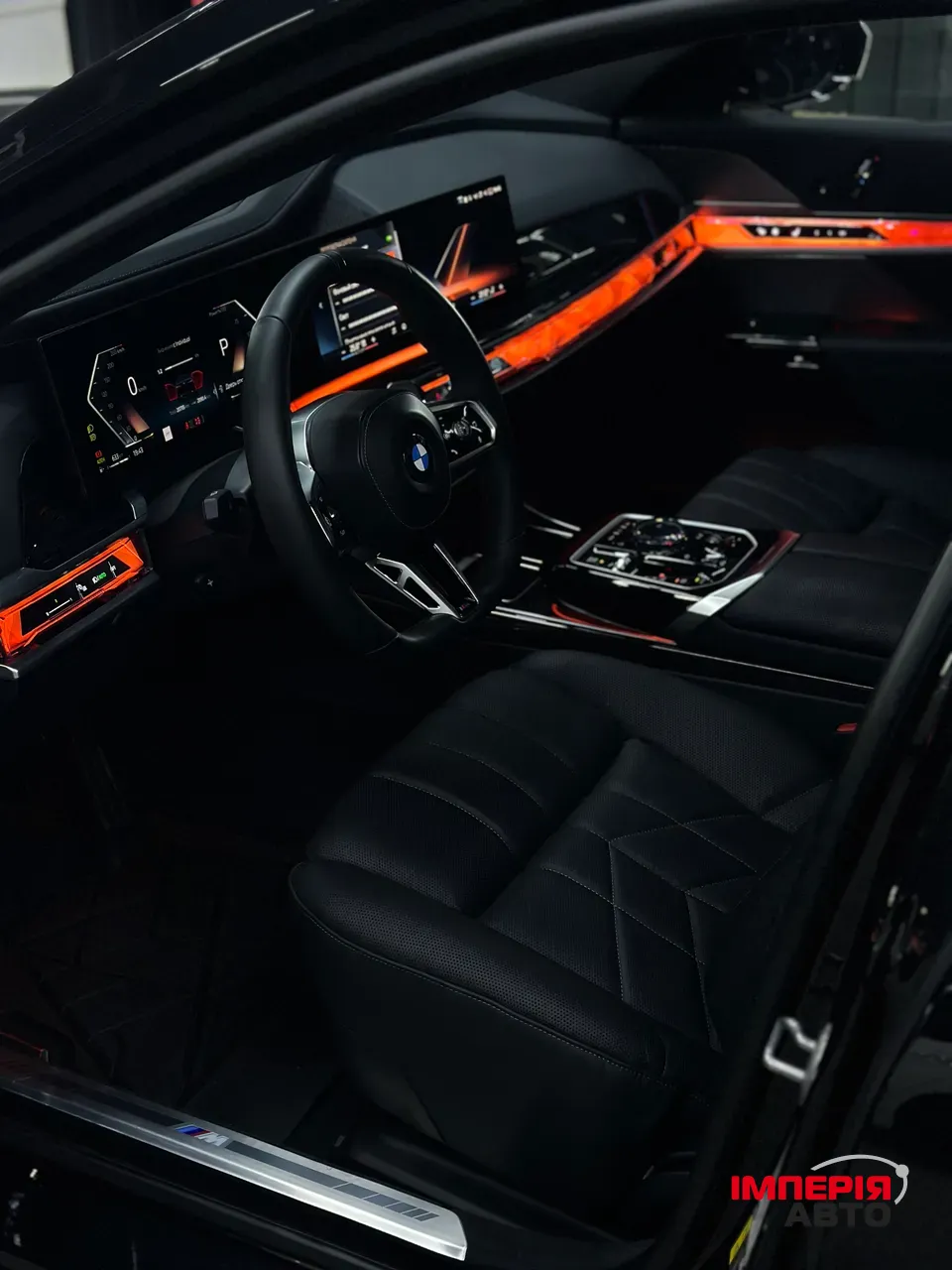 BMW 7 серії - фото 24