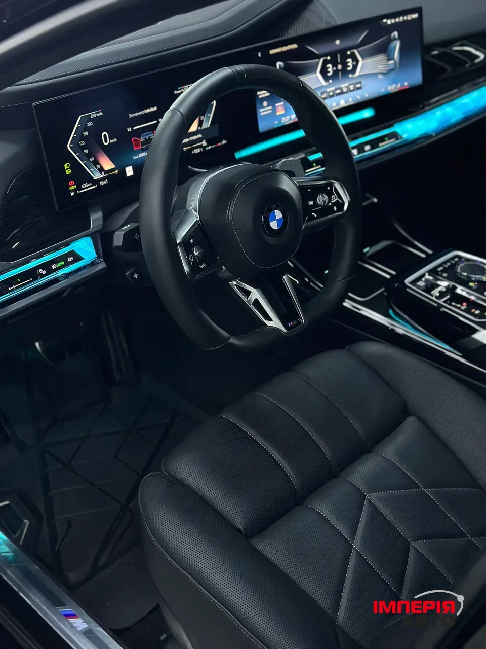 BMW 7 серії - фото 29