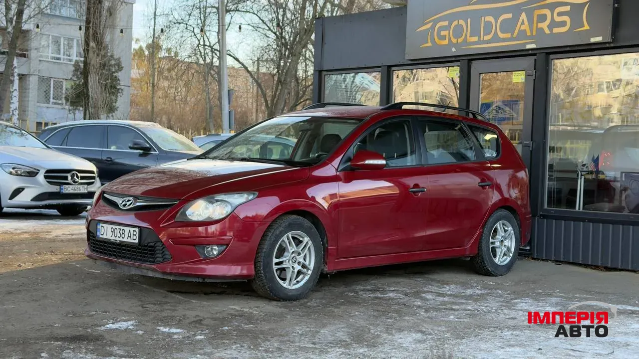 Hyundai i30 - фото 12