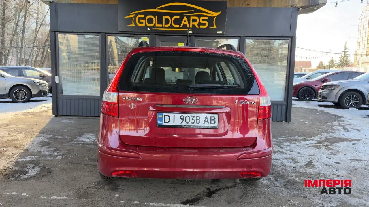 Hyundai i30 - фото 9