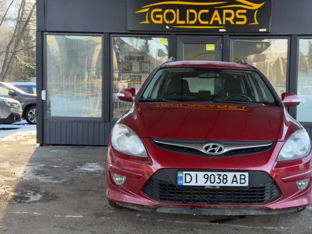 Hyundai i30 - фото 1
